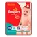Fralda Pampers Supersec XXG, 18 unidades
