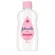 Óleo Corporal Johnson's Baby Puro 200ml