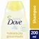 Shampoo Baby Dove Hidratação Glicerinada 200mL