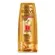 Condicionador Elseve Óleo Extraordinário Nutrição 200mL
