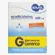 Acetilcisteína Granulado EMS 600mg/g, caixa com 16 envelopes com 5g de granulado de uso oral