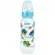 Mamadeira Kuka Natural Plus color, 6+ meses, 250mL, azul