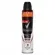 REXONA DESODORANTE AE D AIML+P- 250ML x 1 - UNILEVER