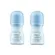 Kit 2 Uni Desodorante Roll-on Giovanna Baby Blue 50ml