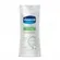 Hidratante Corporal Vasenol Recuperação Intensiva Calming 200mL