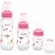 Kit Mamadeira Kuka Natural Plus 70mL + 160mL + 250mL, rosa