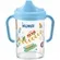Copo Kuka Cristal alça removível, 240mL, rosa