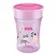 NUK CO A MC 360R 250ML x 1 - MUCAMBO S.A