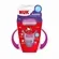 NUK CO AEMMC+8MG 160ML x 1 - MUCAMBO S.A