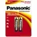 PANASONIC PI A P AAP2B x 2 - PANASONIC