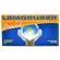 Luva de Látex Lemgruber Não Estéril G com 100 unidades