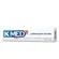 Lubrificante Íntimo K-Med Tradicional 25g