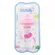 Copo Kuka Cristal sem alça, 200mL, rosa