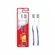 Escova Dental Colgate Pro Cuidado 2 Unidades
