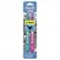 Escova Dental Oral-B Kids mickey, 2 unidades