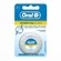 Fio Dental Oral-B Essential-floss encerado, 25m