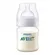 AVENT MA A T810/17 125ML x 1 - PHILIPS