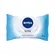 Sabonete Hidratante Nivea leite, barra, 90g