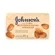 Sabonete Johnson's Nutri SPA amêndoas, barra, 80g