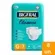 BIGFRAL CLASSIC FRA GER T G x 7 - ONTEX