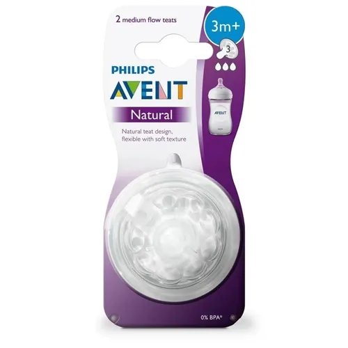 AVENT BI S MA NPN3 x 2 - PHILIPS