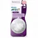 AVENT BI MN P FV3+ x 2 - PHILIPS