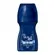 Desodorante Skala Men active extreme, roll-on, 60mL