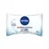 Sabonete em Barra Nivea Antibacteriano 3 em 1 85g