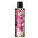 Sabonete Líquido Lux Botanicals Essências Do Brasil Vitória Régia 300ml