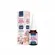 DERMACREAM OL ROSA MOSQ 10ML x 1 - BOTANIC DO BR COSM