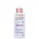 ADCOS LF FST P F40 50ML x 1 - ADCOS