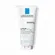 Hidratante Corporal Lipikar Baume AP+M 200ml