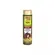 SALON LINE SH AZE OLIVA 300ML x 1 - SALON LINE
