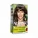 Tintura Garnier Nutrisse Creme nº 51 castanho exuberante