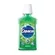 Solução Bucal Cepacol menta, 250mL