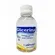 Glicerina Uniphar 100mL